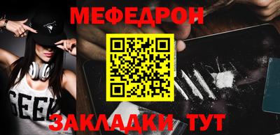 герыч Пугачёв