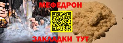 герыч Пугачёв
