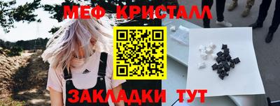 герыч Пугачёв