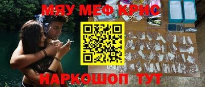 герыч Пугачёв