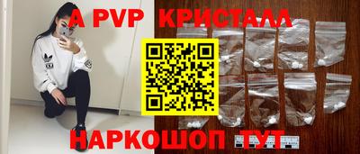 mdma Рязань