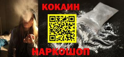 таблы Пушкино