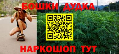 синтетический гашиш Пыть-Ях