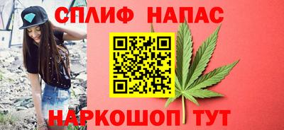 герыч Пугачёв