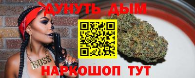 таблы Пушкино
