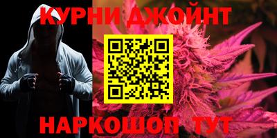 герыч Пугачёв