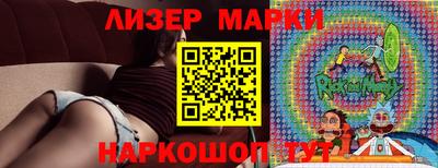 герыч Пугачёв