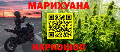 таблы Пушкино