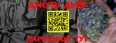 герыч Пугачёв