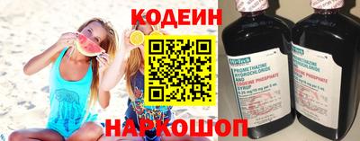 таблы Пушкино
