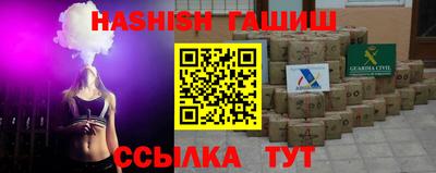 герыч Пугачёв