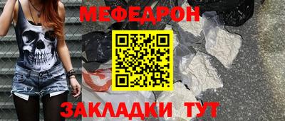 мдпв Рыбинск