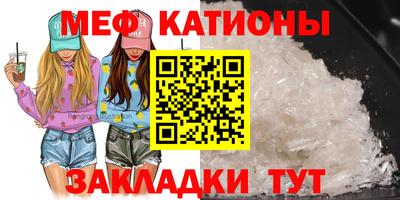 синтетический гашиш Пыть-Ях