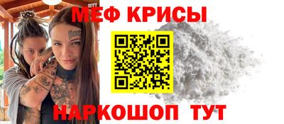 герыч Пугачёв