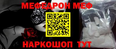 синтетический гашиш Пыть-Ях