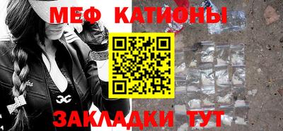 таблы Пушкино